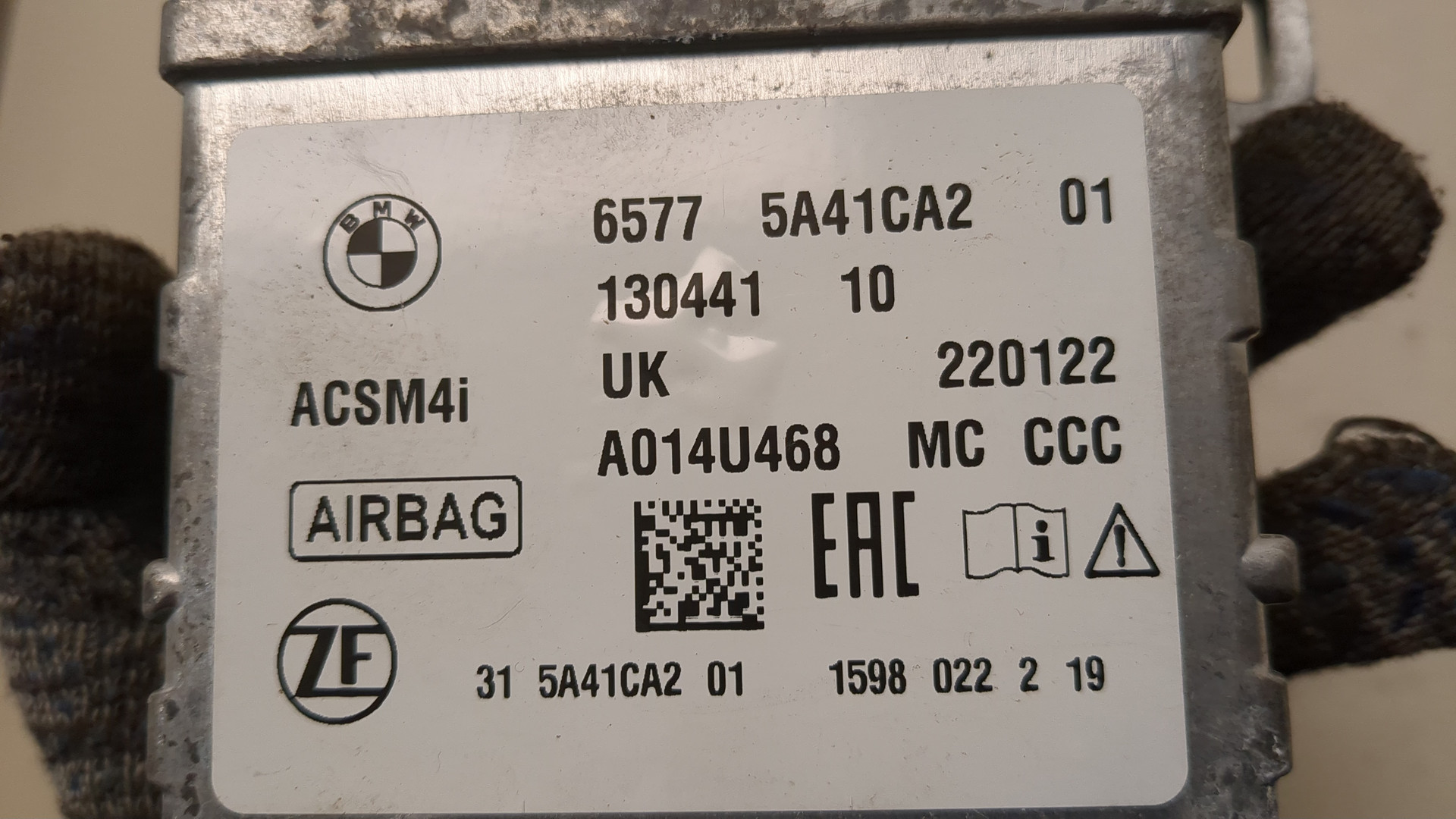 Блок управления подушек безопасности (AIR BAG)