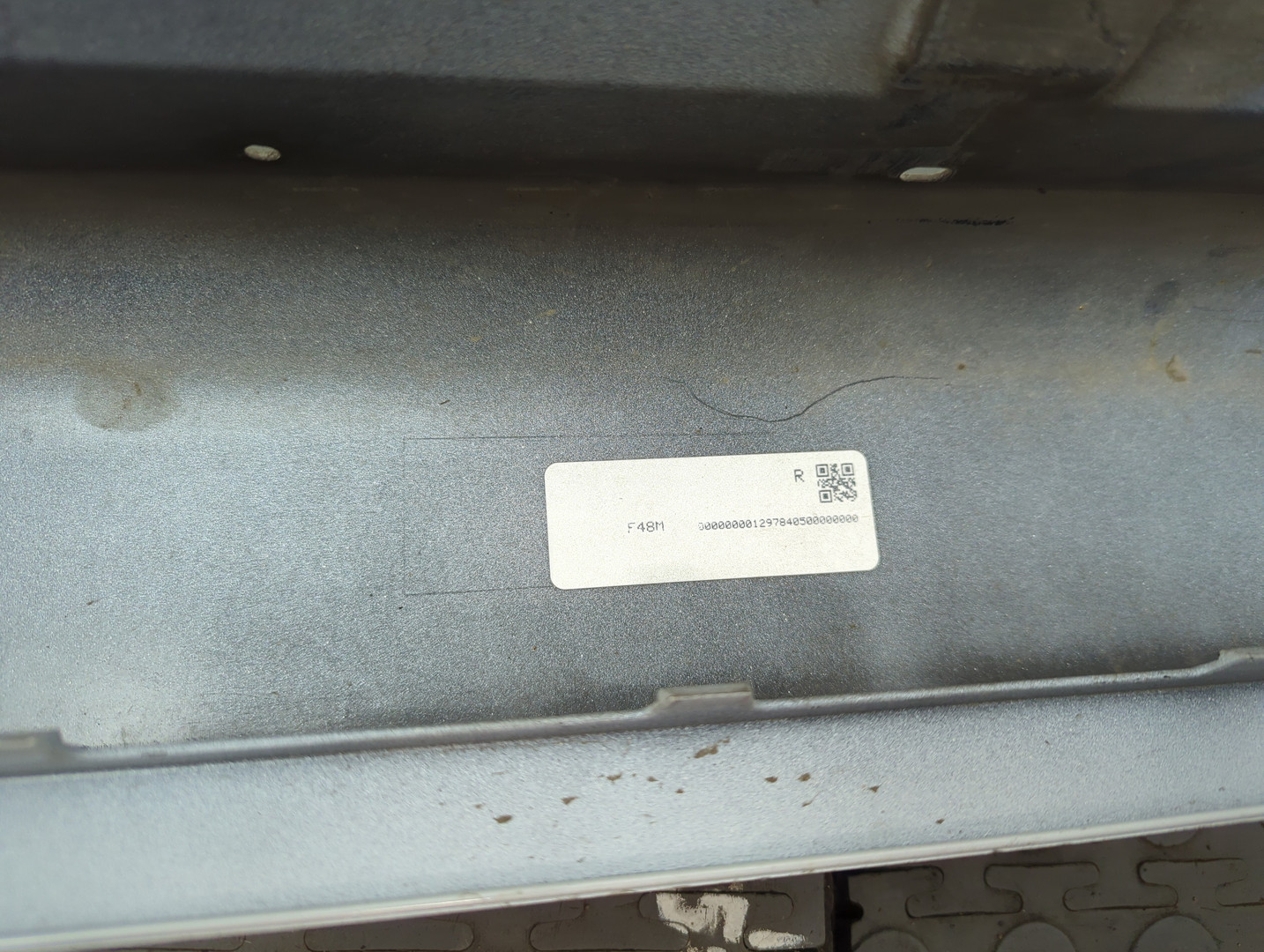 Накладка на порог