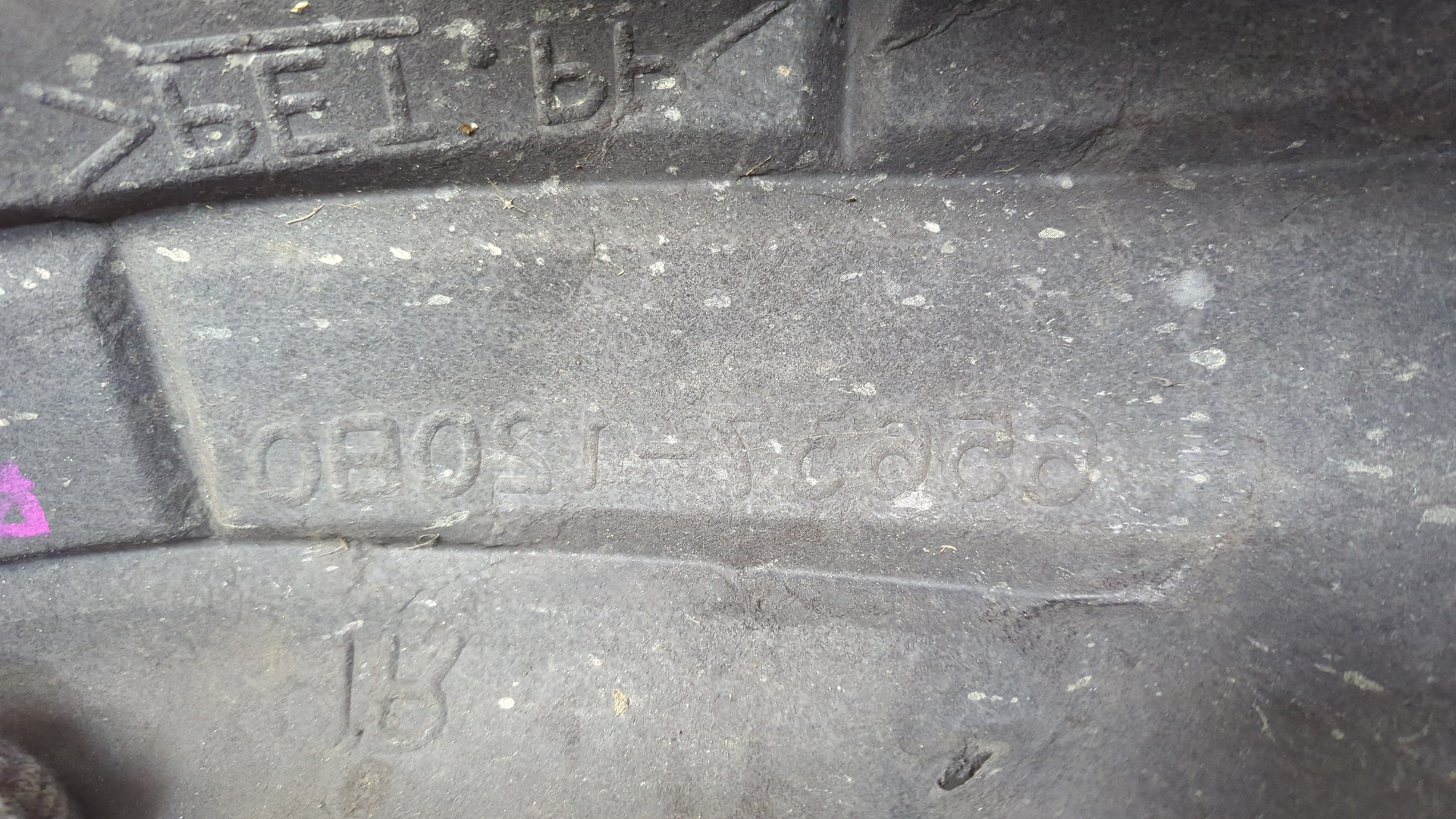 Локер задний правый