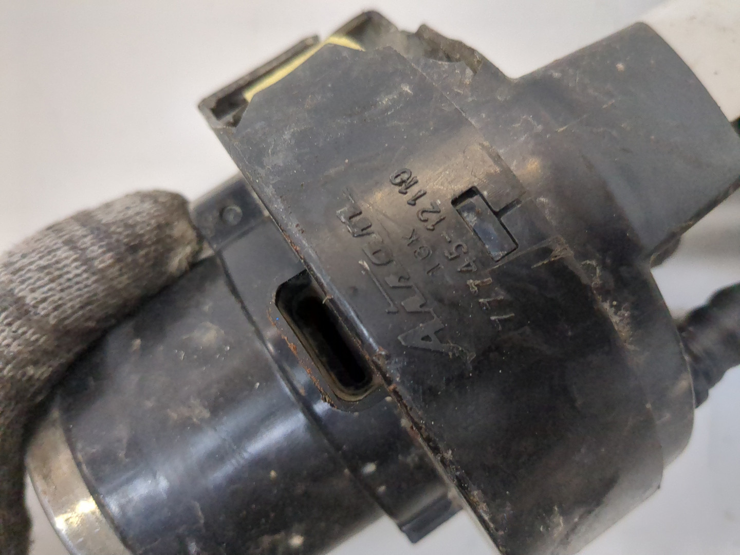 Горловина топливного бака