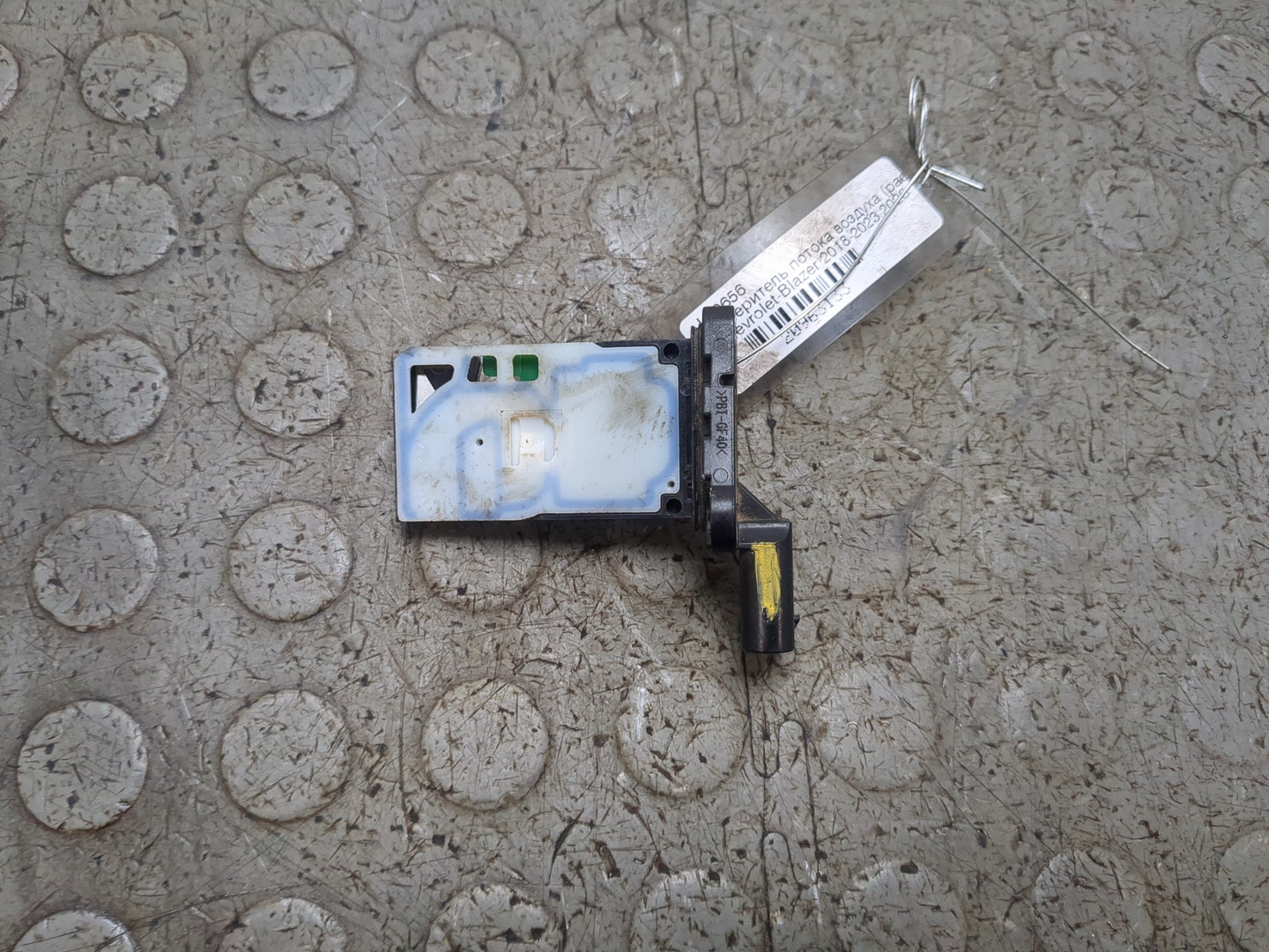 Расходомер воздуха (ДМРВ)