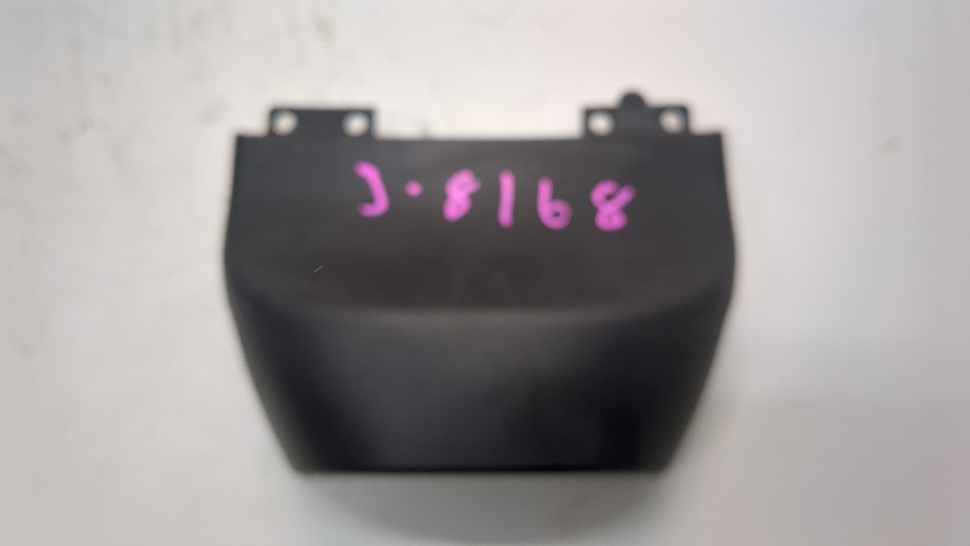 Кожух рулевой колонки