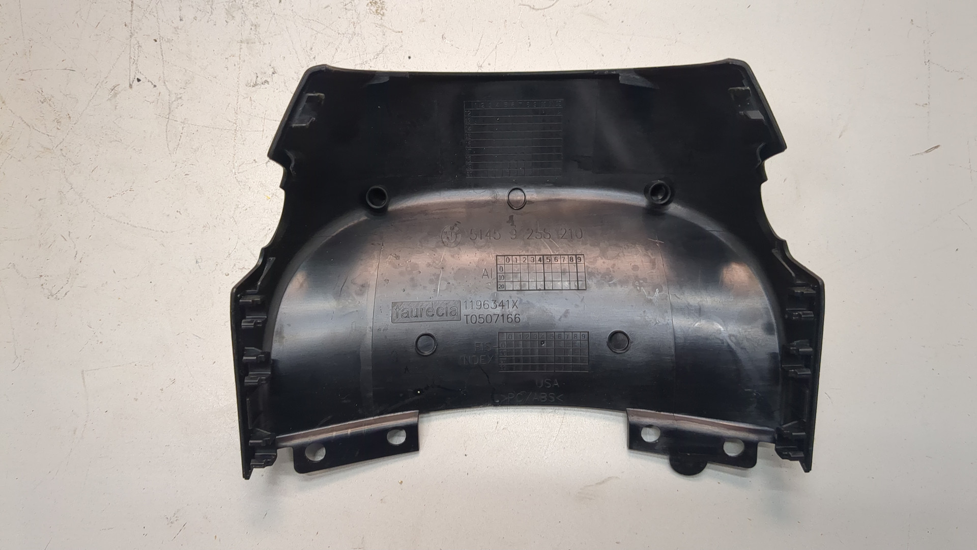 Кожух рулевой колонки