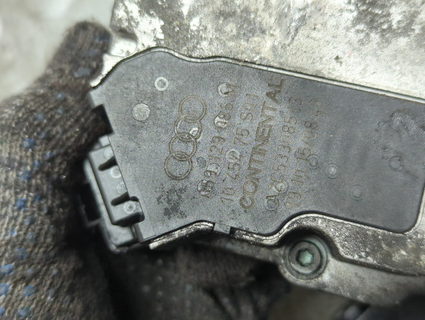 Коллектор впускной