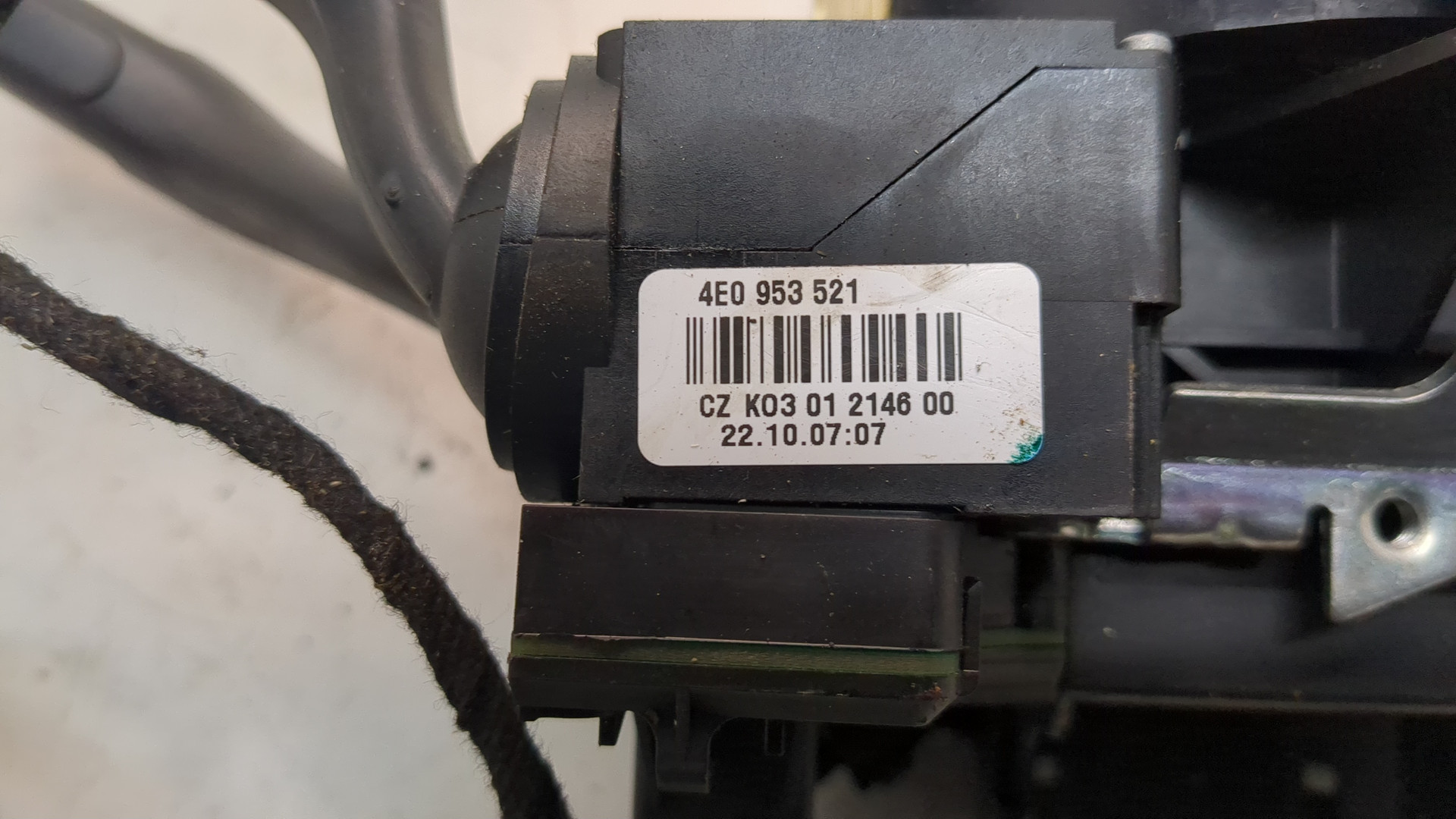 Переключатель подрулевой