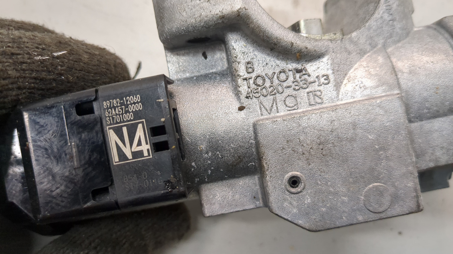 Замок зажигания