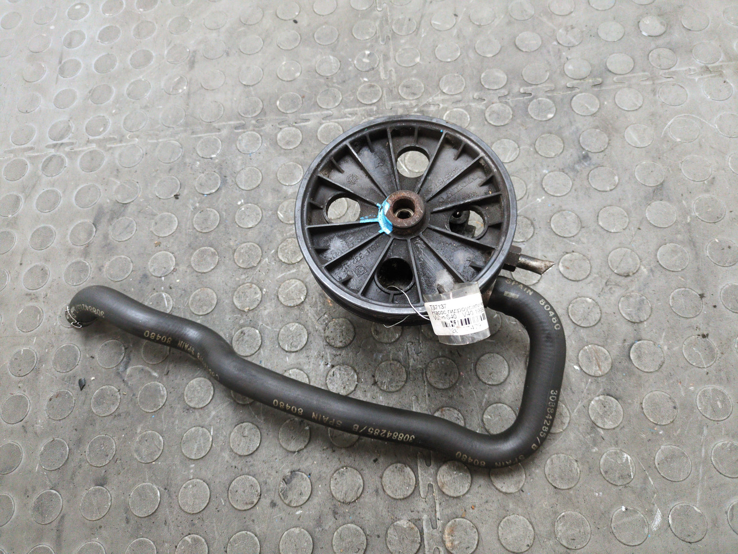 Насос ГУР (гидроусилитель руля)