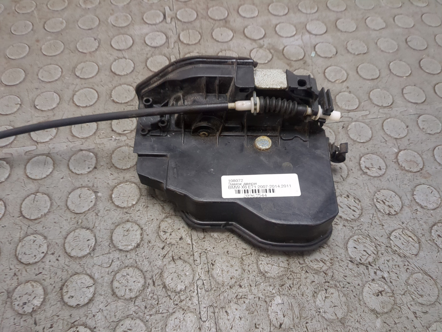 Замок двери задней левой