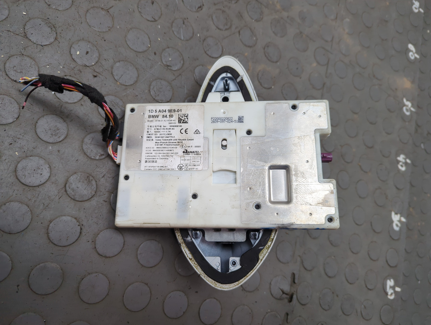 Блок электронный