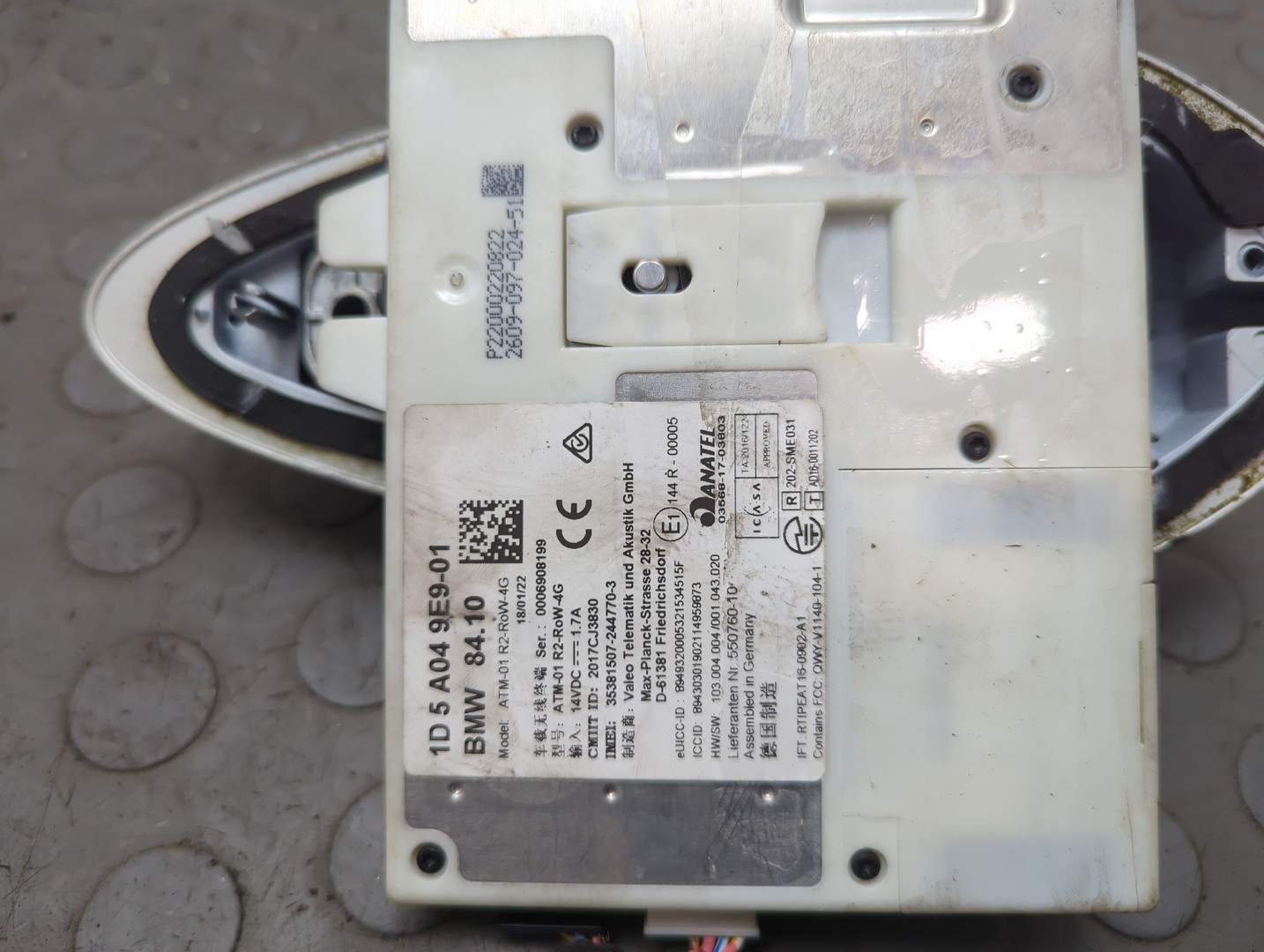 Блок электронный