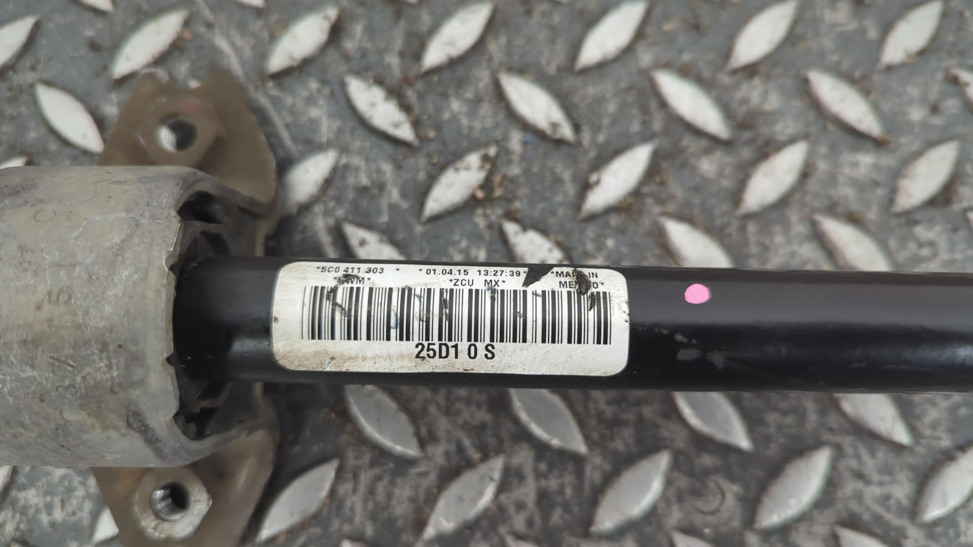 Стабилизатор передний