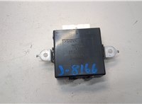  Реле прочее Toyota Land Cruiser (100) - 1998-2007 20963905 #1