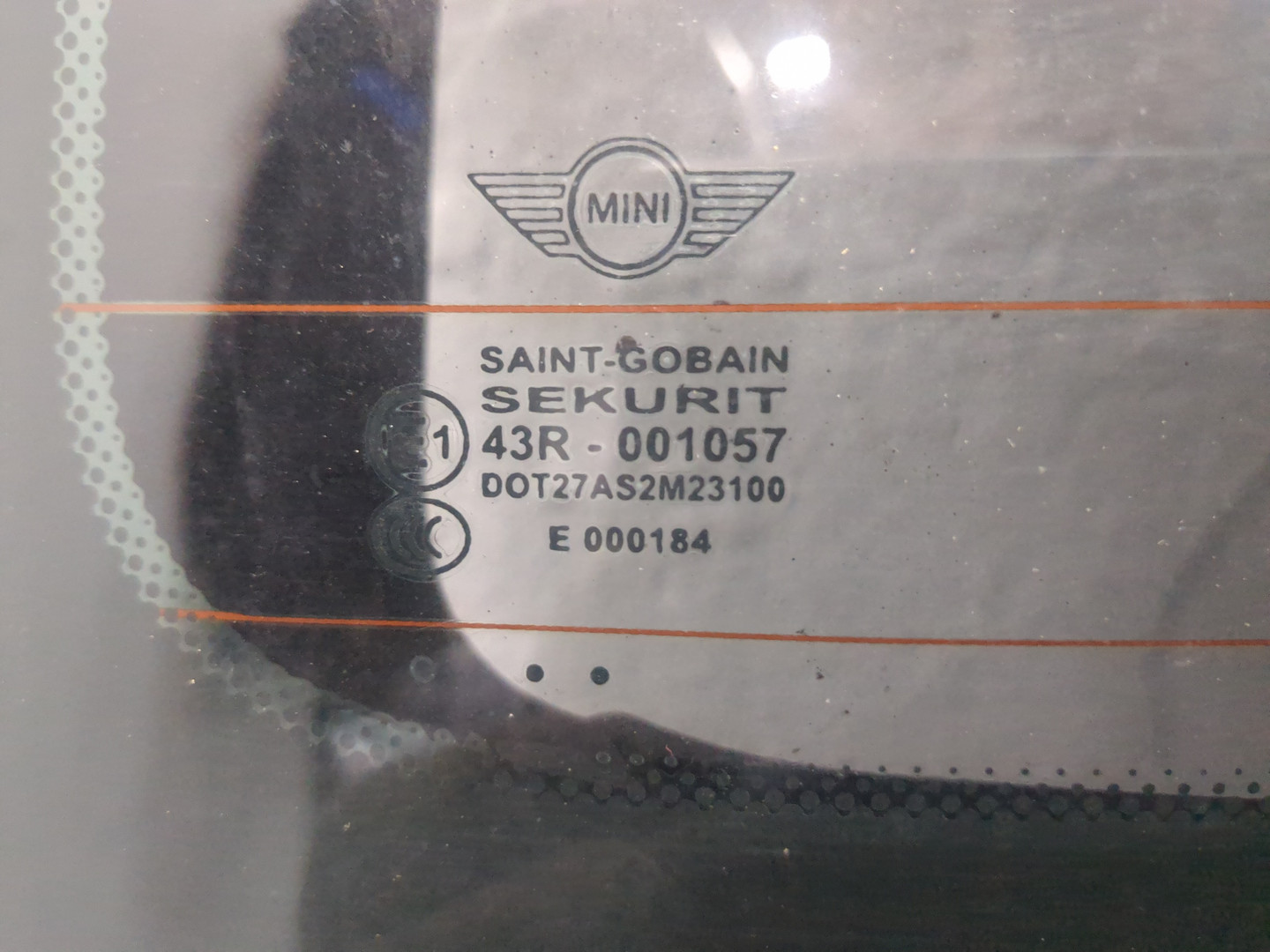 Дверь багажника