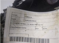 3040012510, 3040012530 КПП - автомат (АКПП) Toyota Corolla E210 2018-2025 20964338 #5