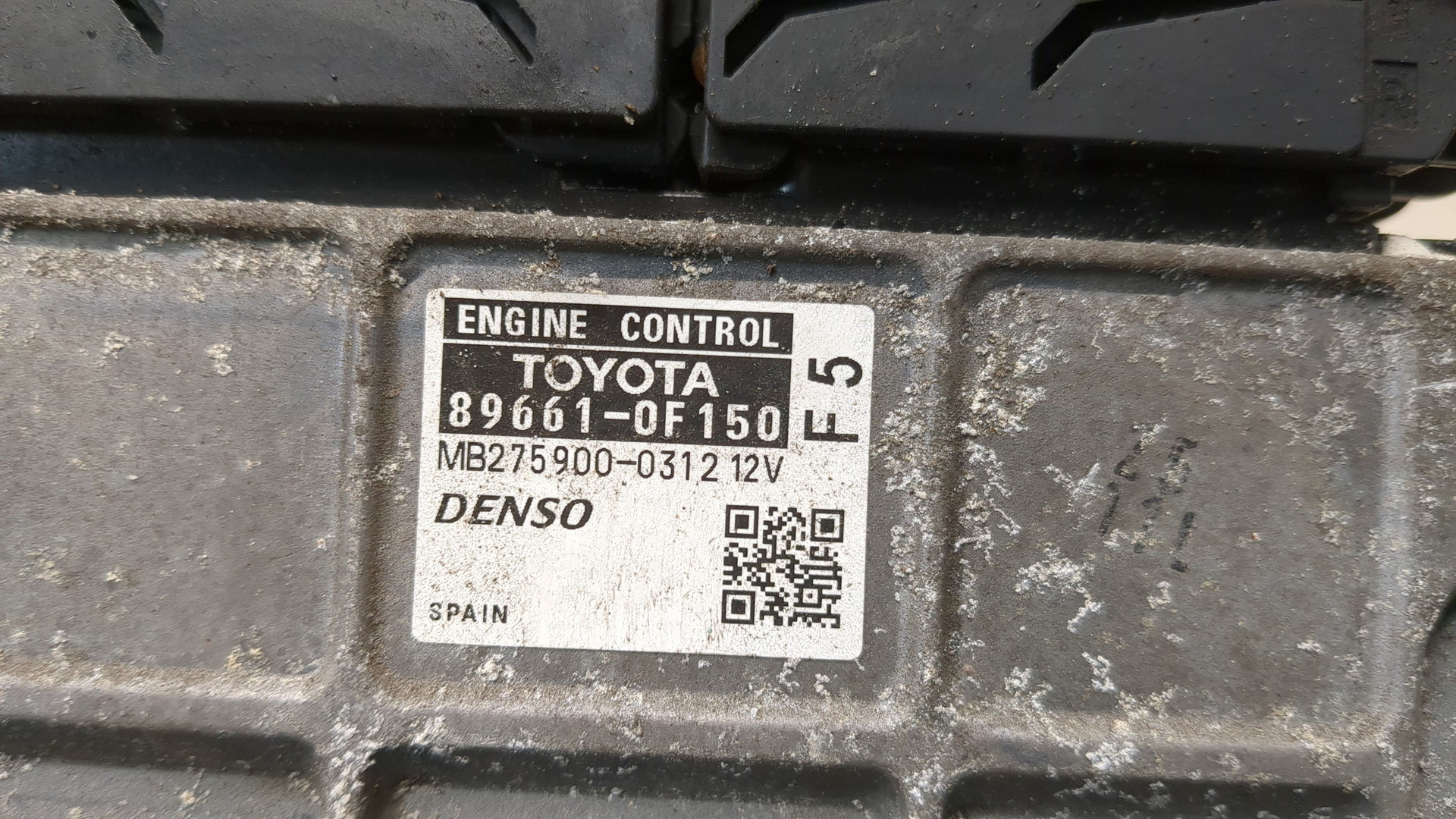 Блок управления двигателем