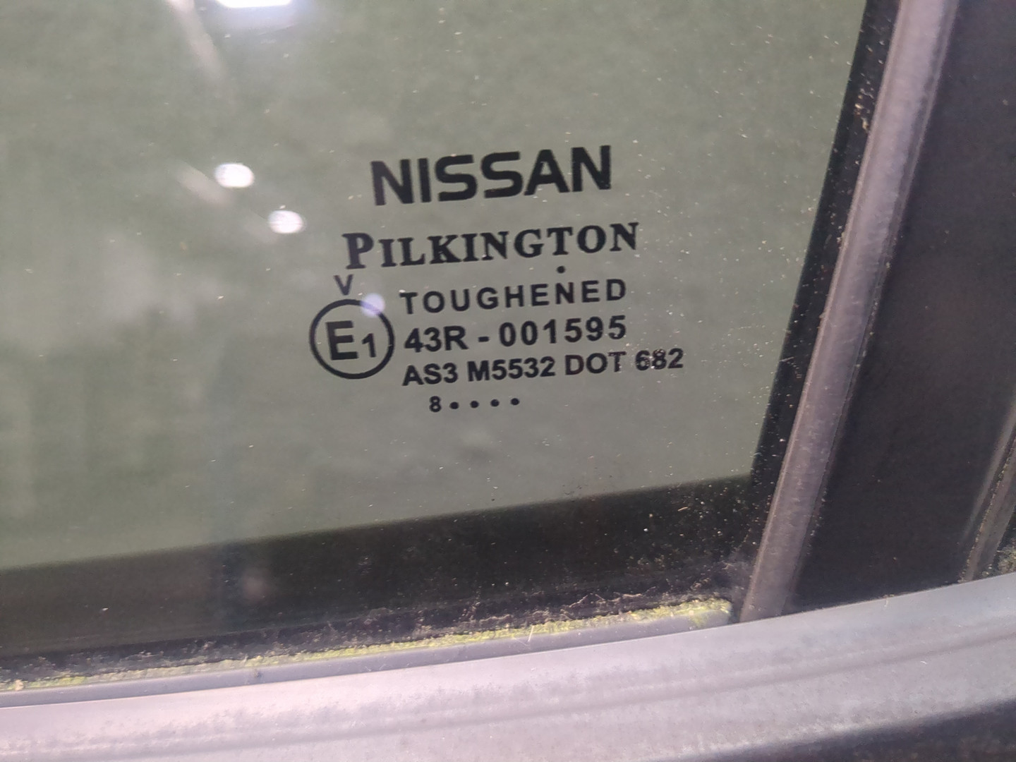 Дверь задняя левая