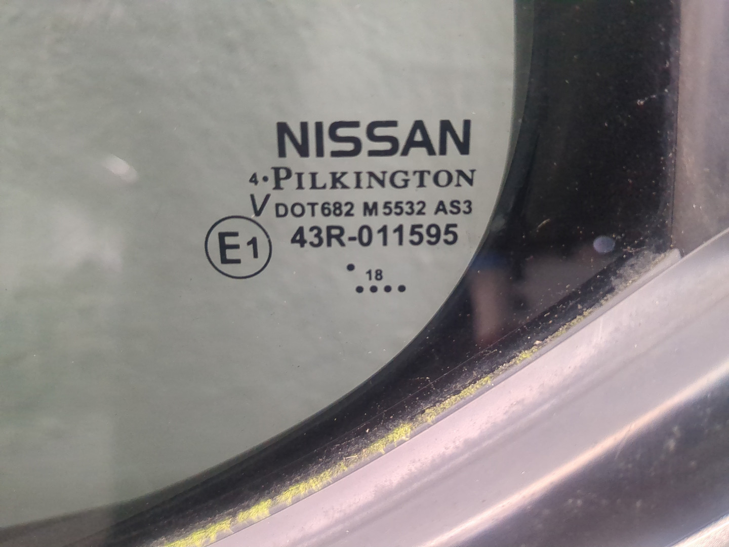 Дверь задняя левая