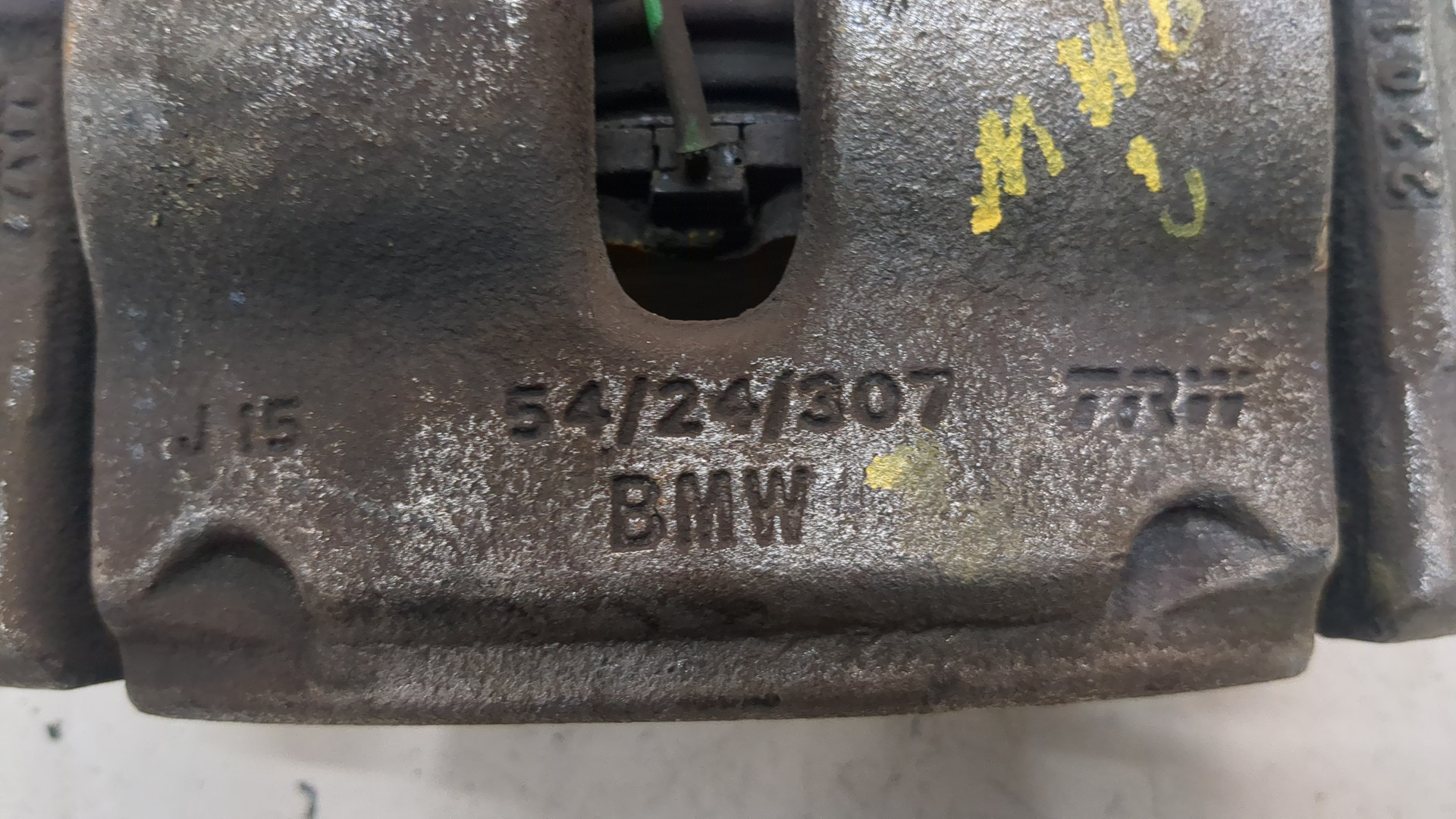 Суппорт передний левый