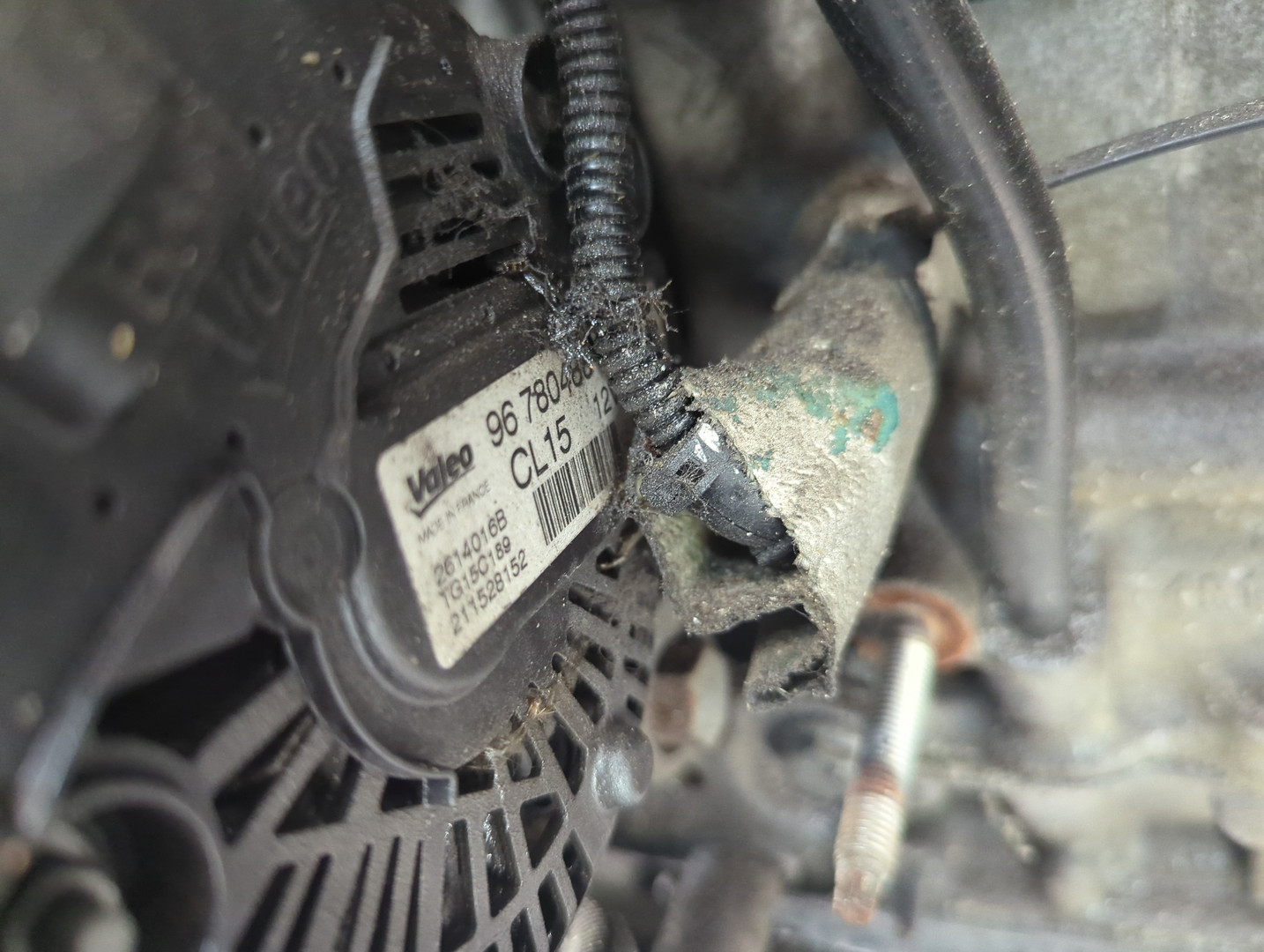 Двигатель (ДВС)