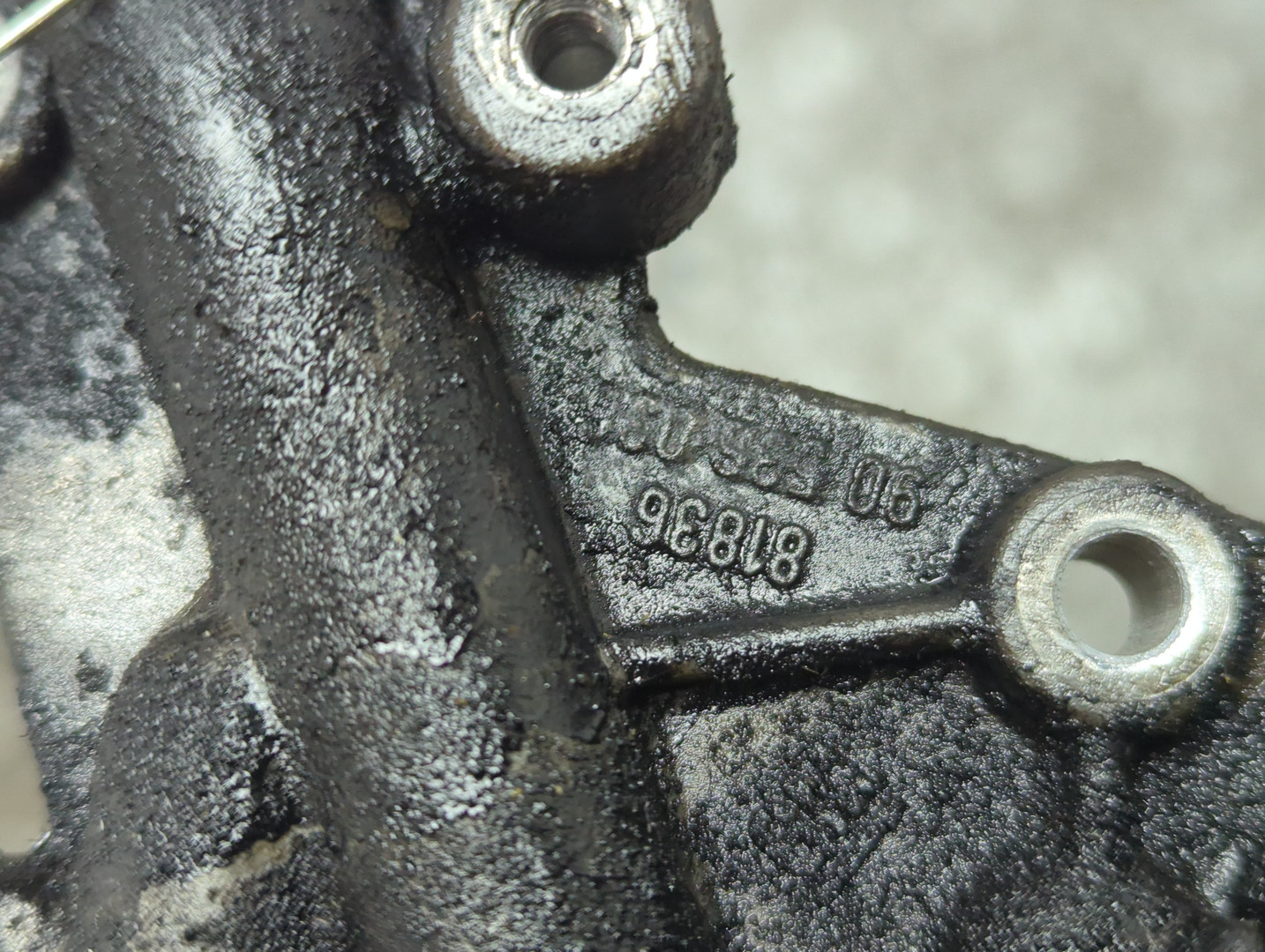 Насос масляный