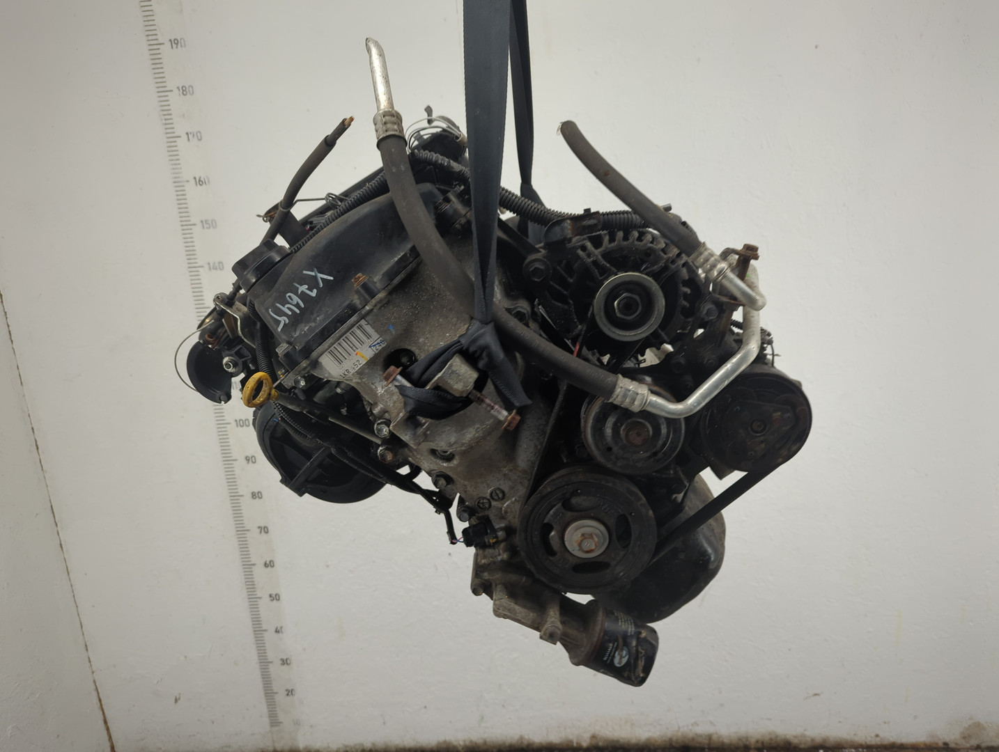 Двигатель (ДВС)