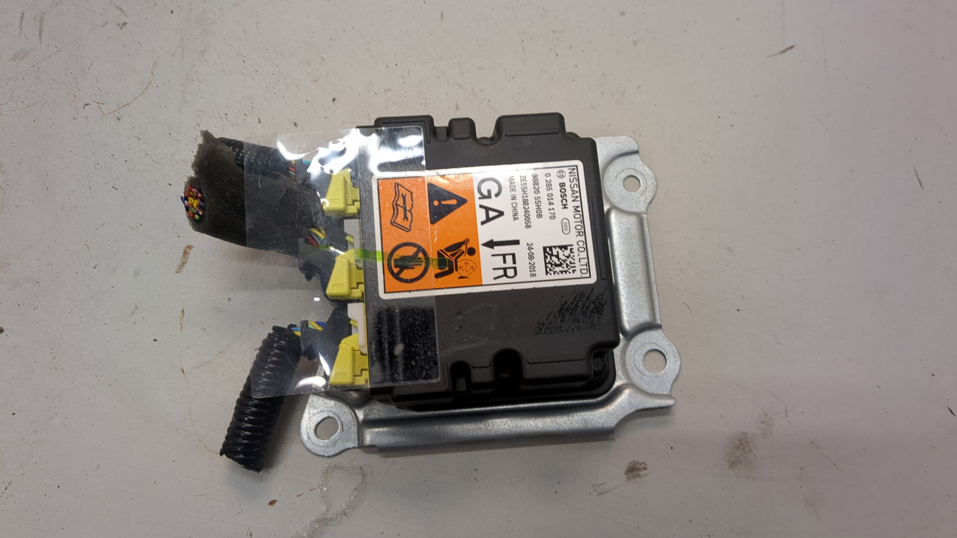 Блок управления подушек безопасности (AIR BAG)