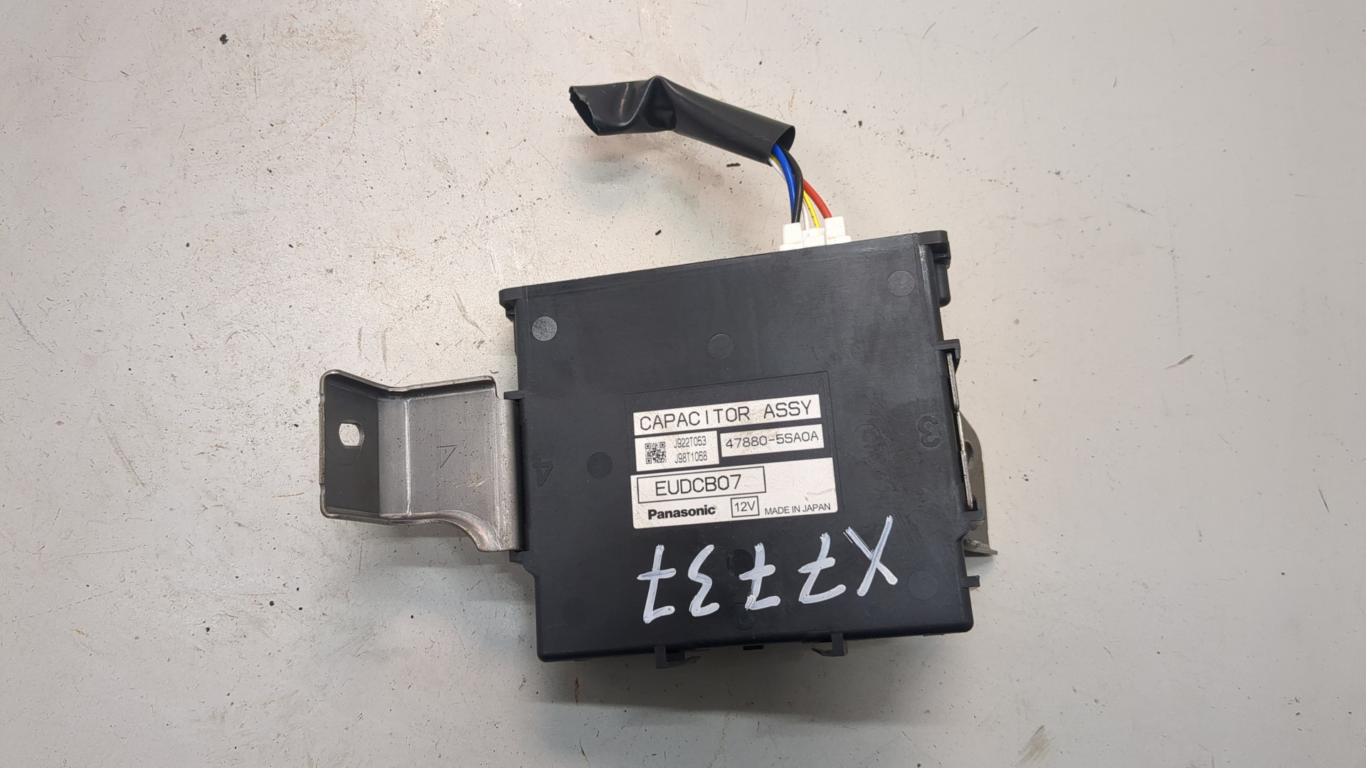 Блок комфорта