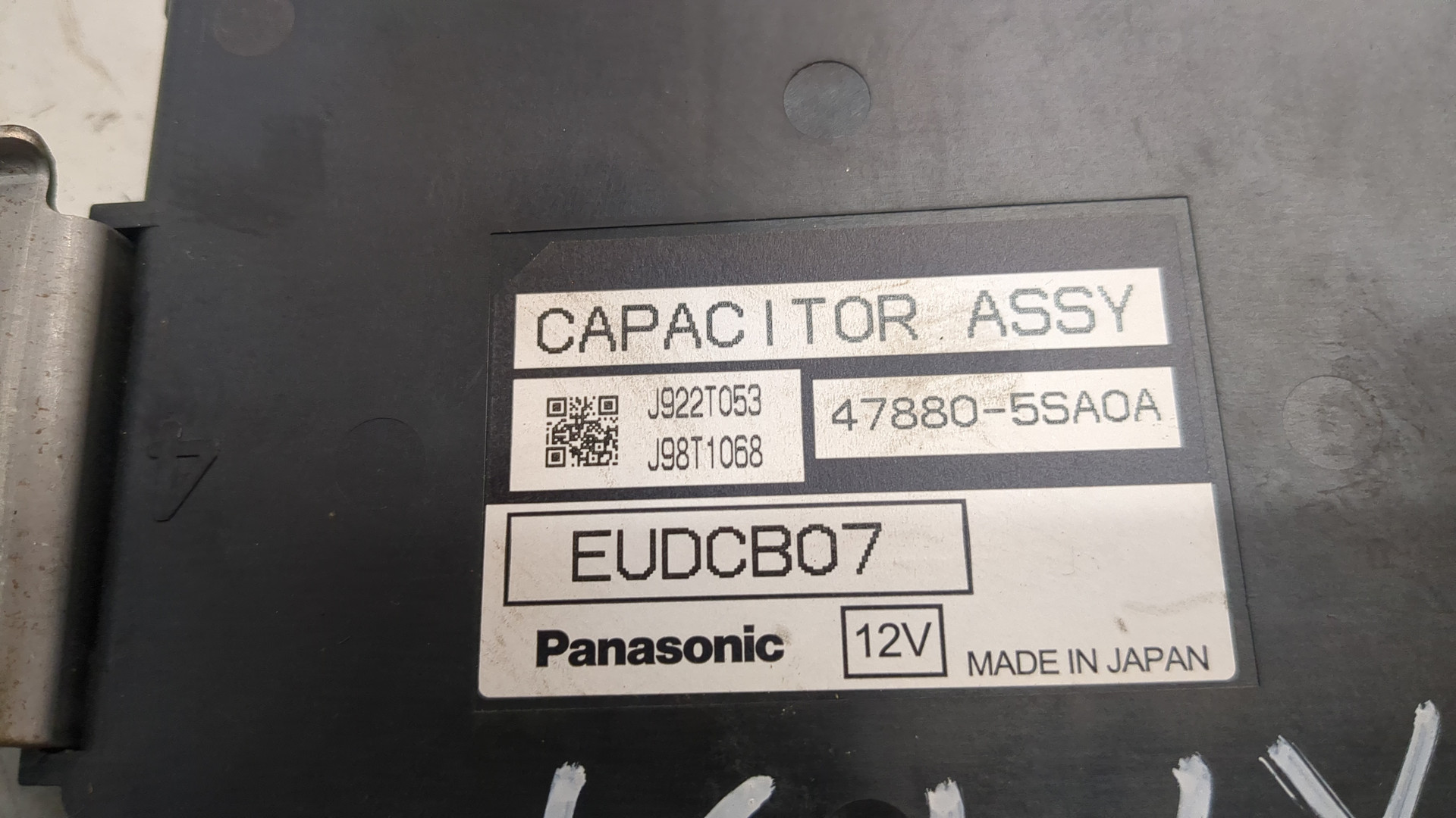 Блок комфорта