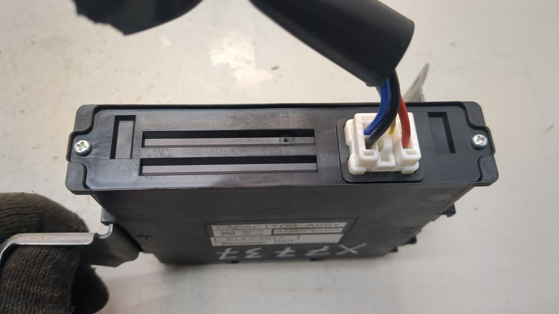 Блок комфорта