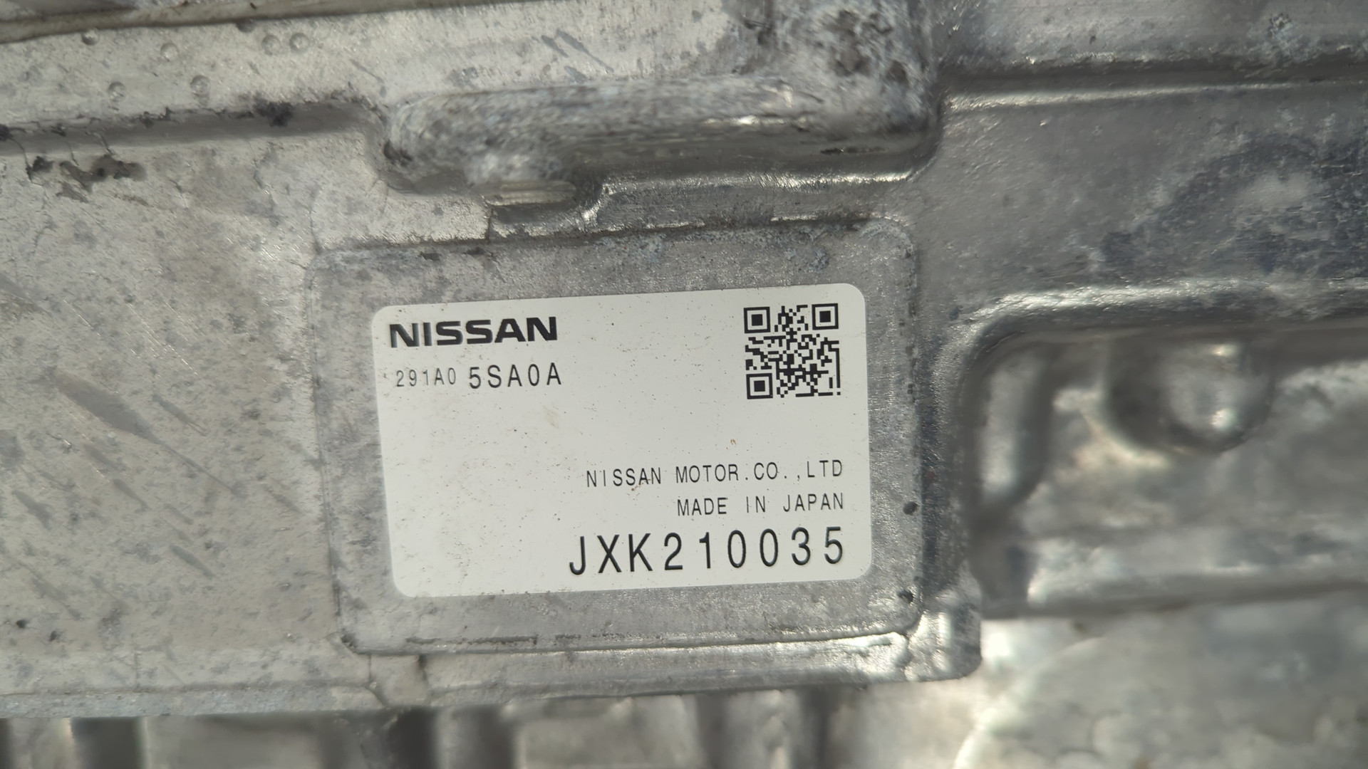 Муфта электромагнитная