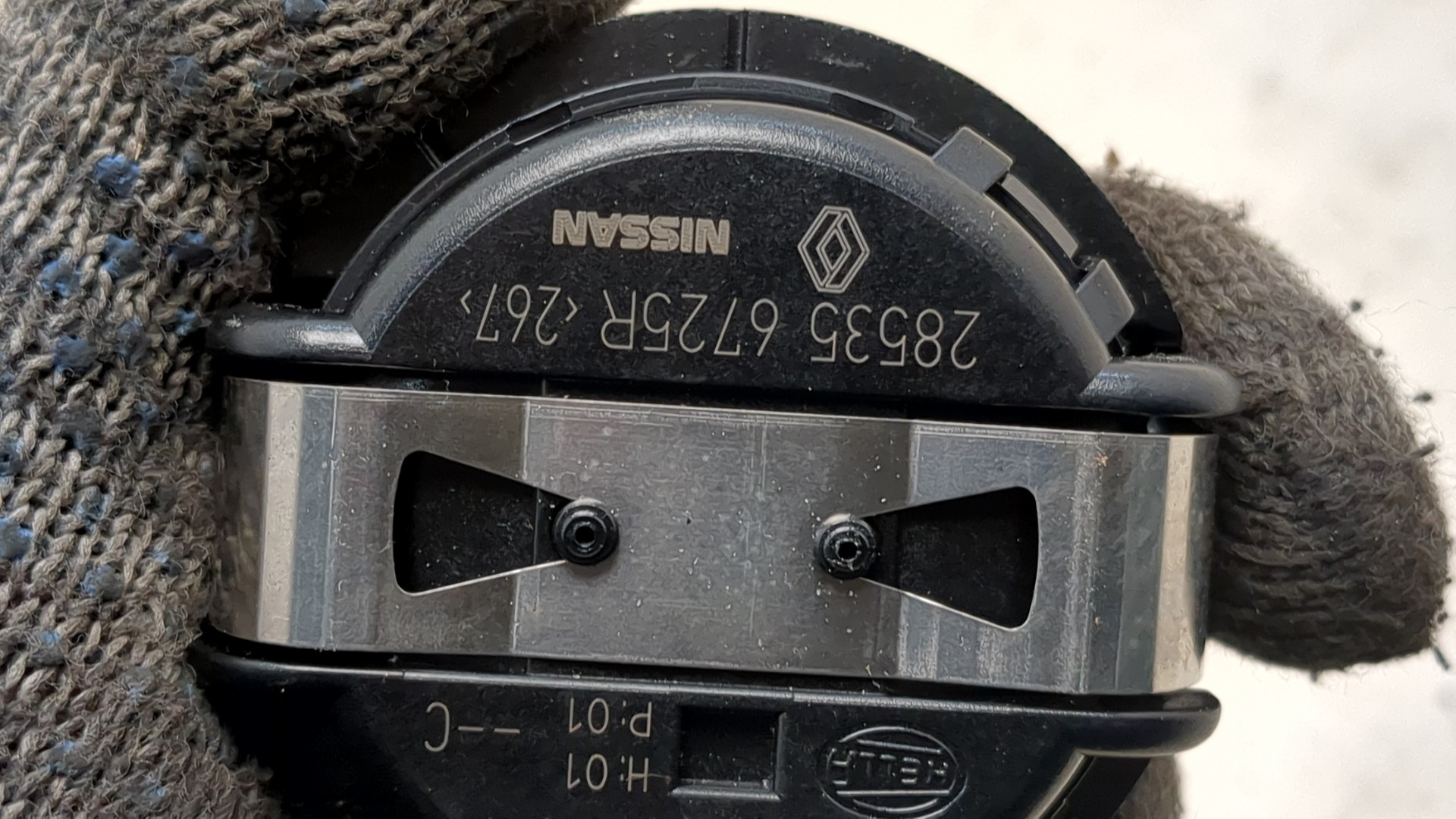 Датчик дождя