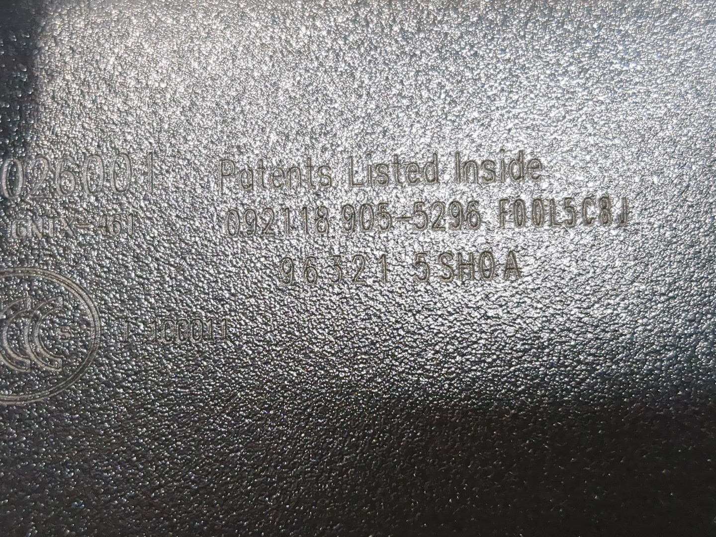 Зеркало заднего вида