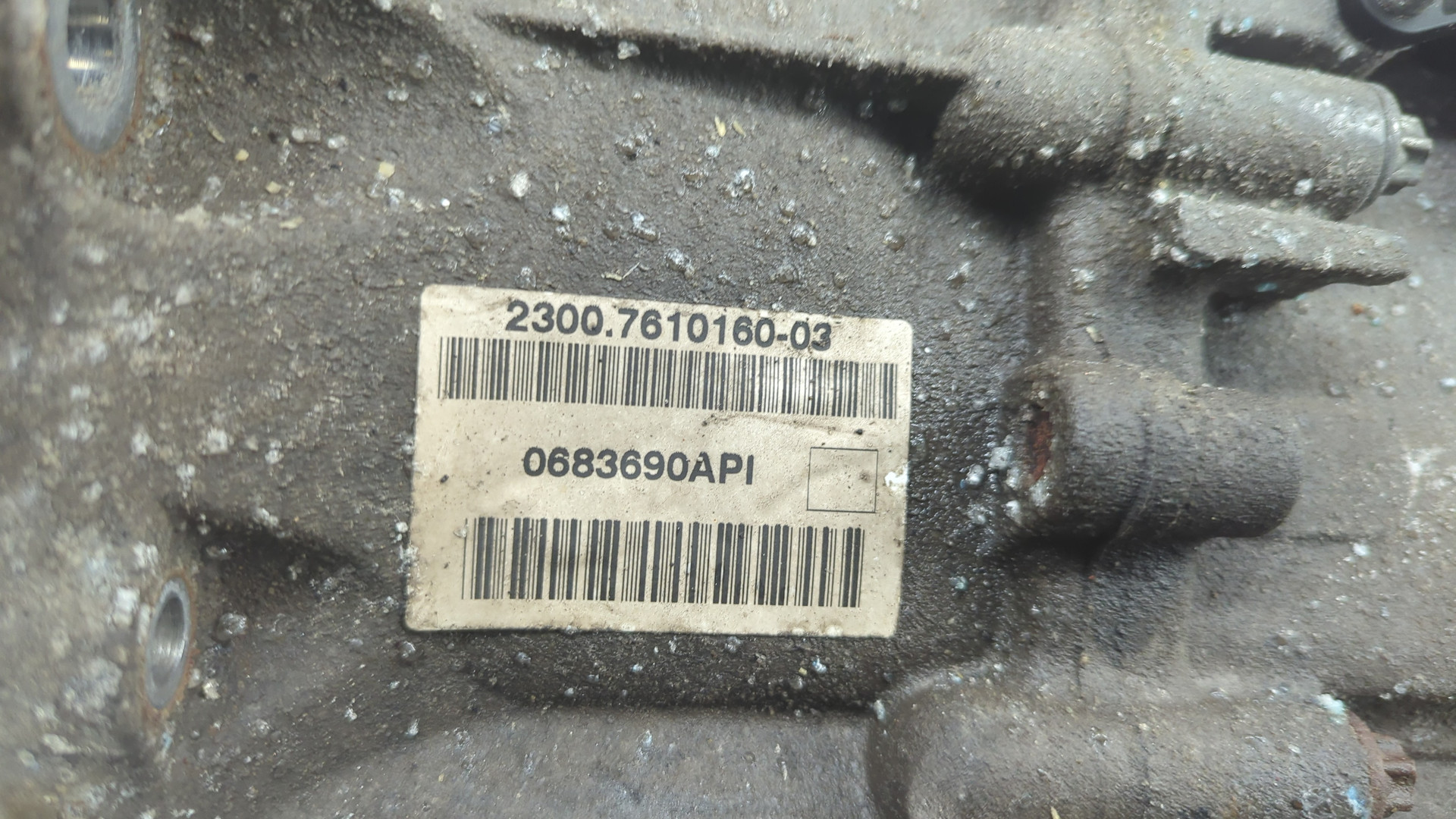 МКПП (механическая коробка переключения передач)