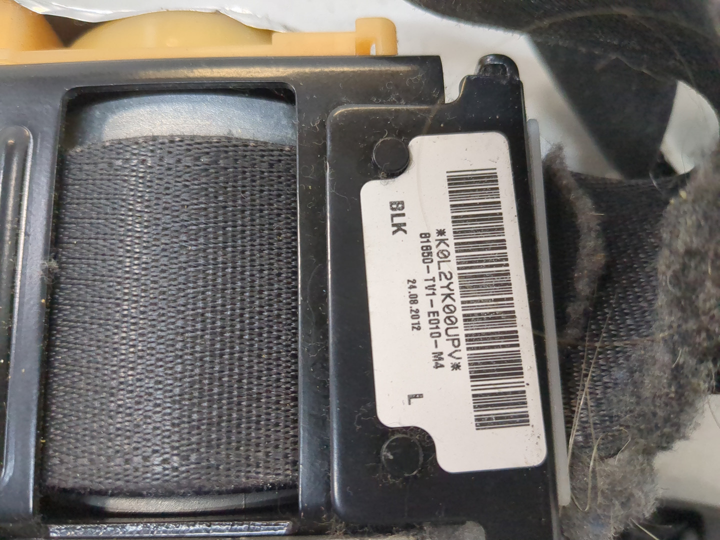 Ремень безопасности