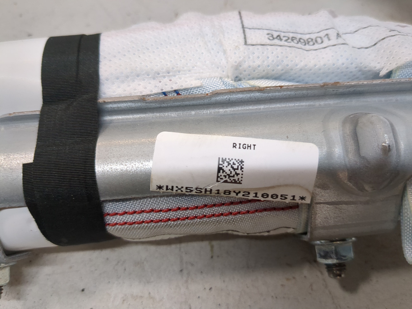 Подушка безопасности боковая (шторка)