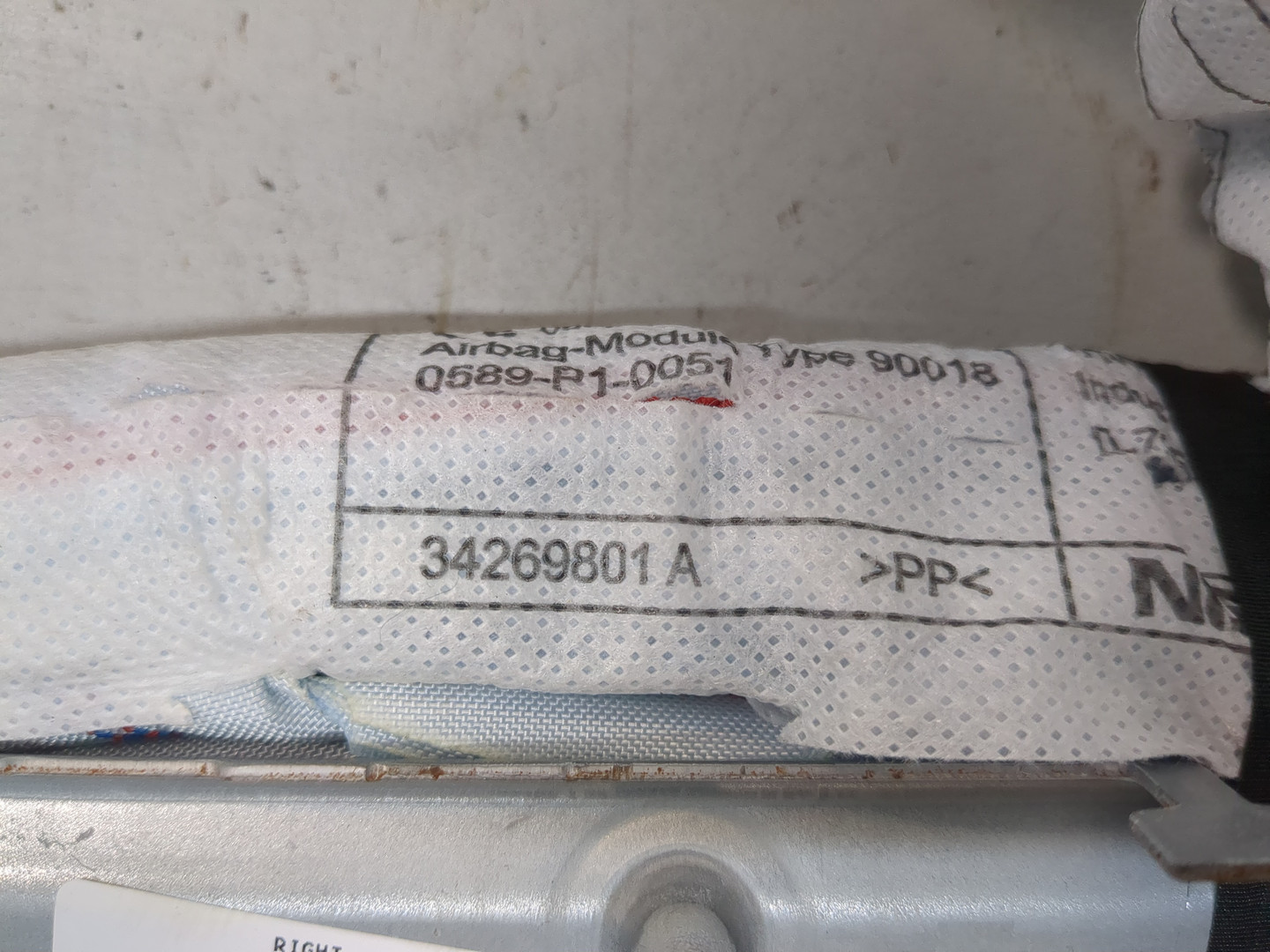 Подушка безопасности боковая (шторка)