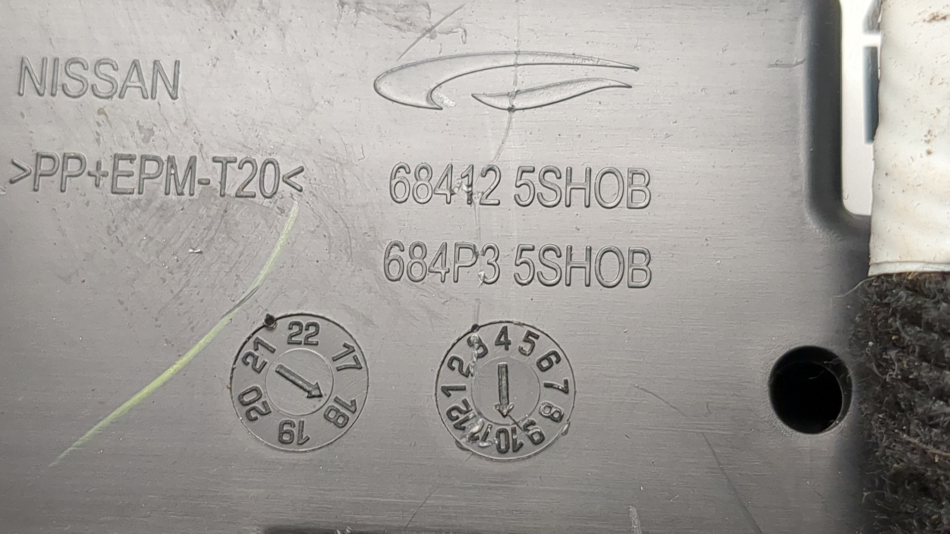 Переключатель отопителя