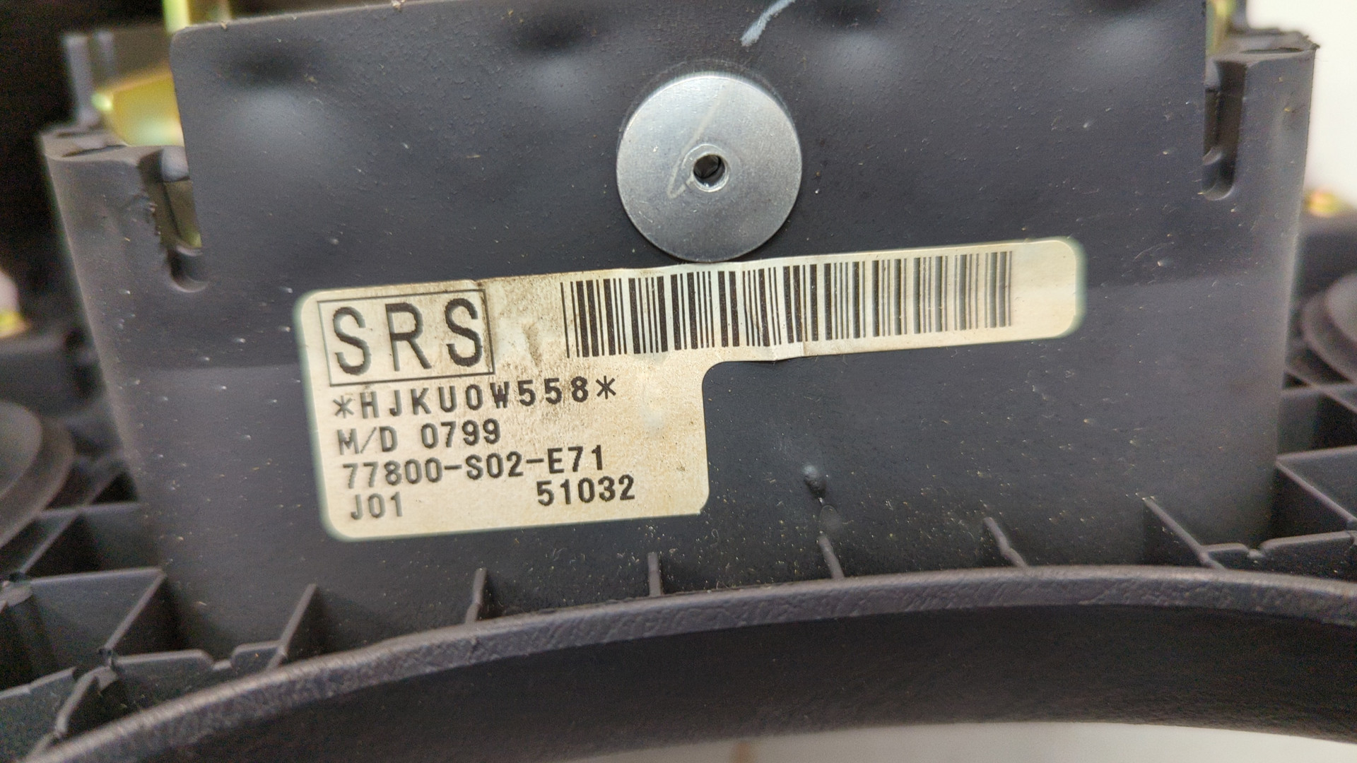 Подушка безопасности в рулевое колесо