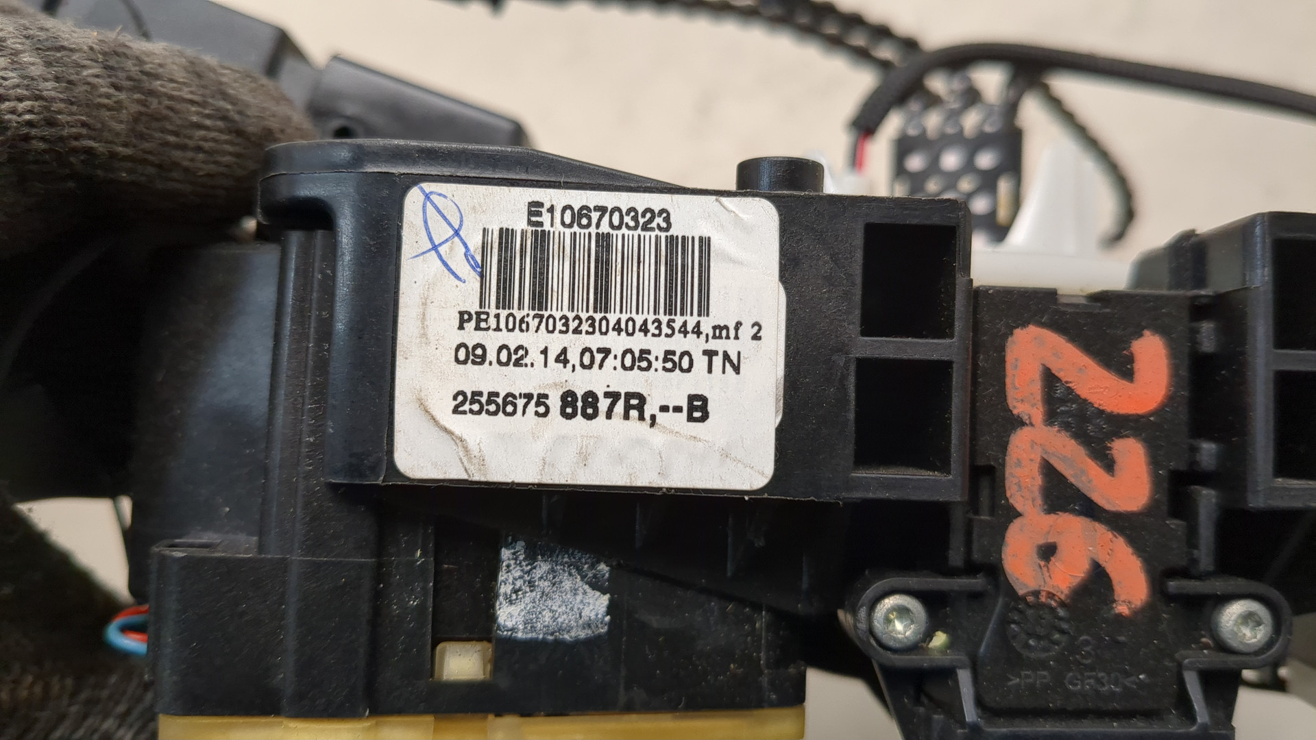 Переключатель подрулевой