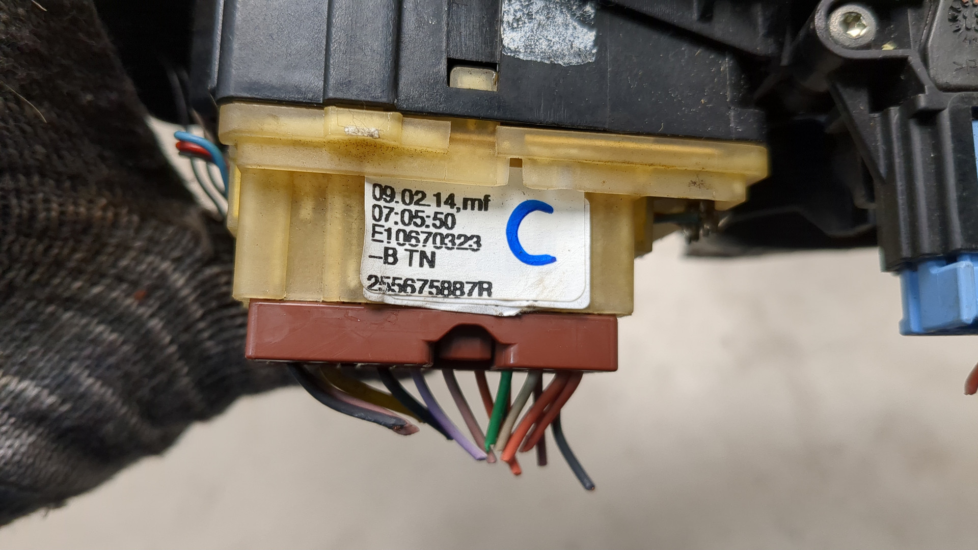 Переключатель подрулевой