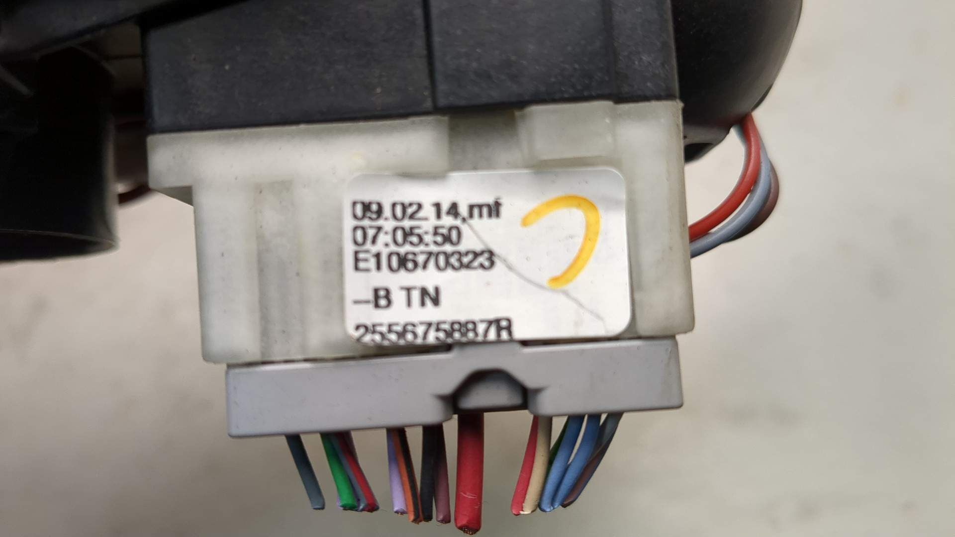 Переключатель подрулевой