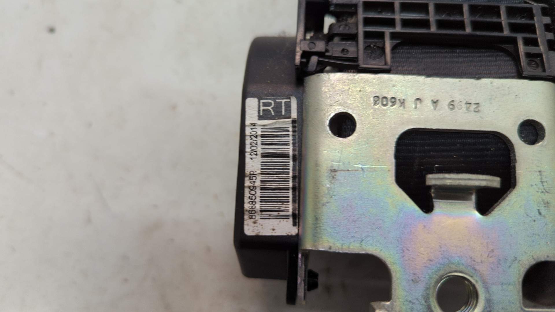 Ремень безопасности