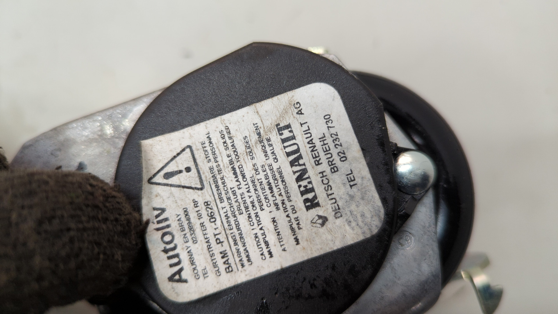 Ремень безопасности