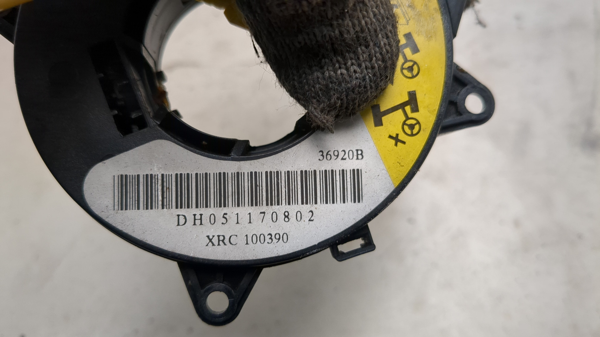 Механизм подрулевой для SRS (ленточный)