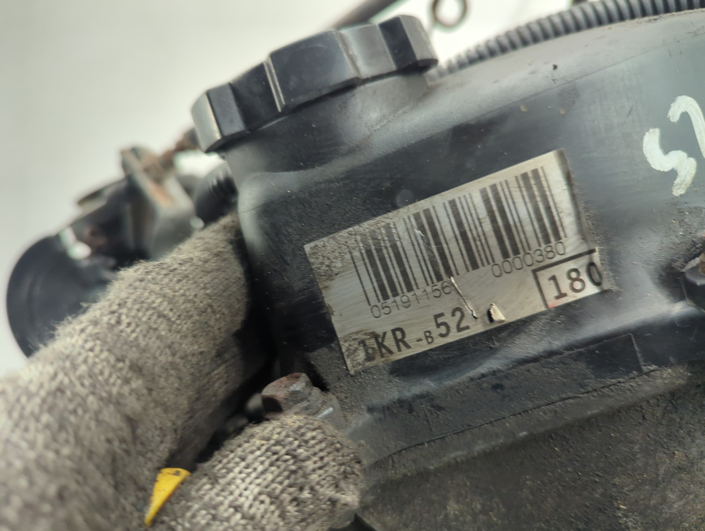 Двигатель (ДВС)