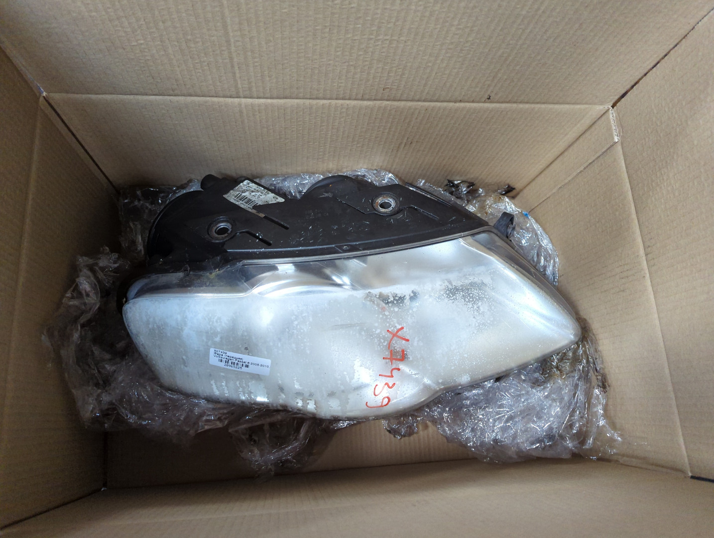 Фара правая