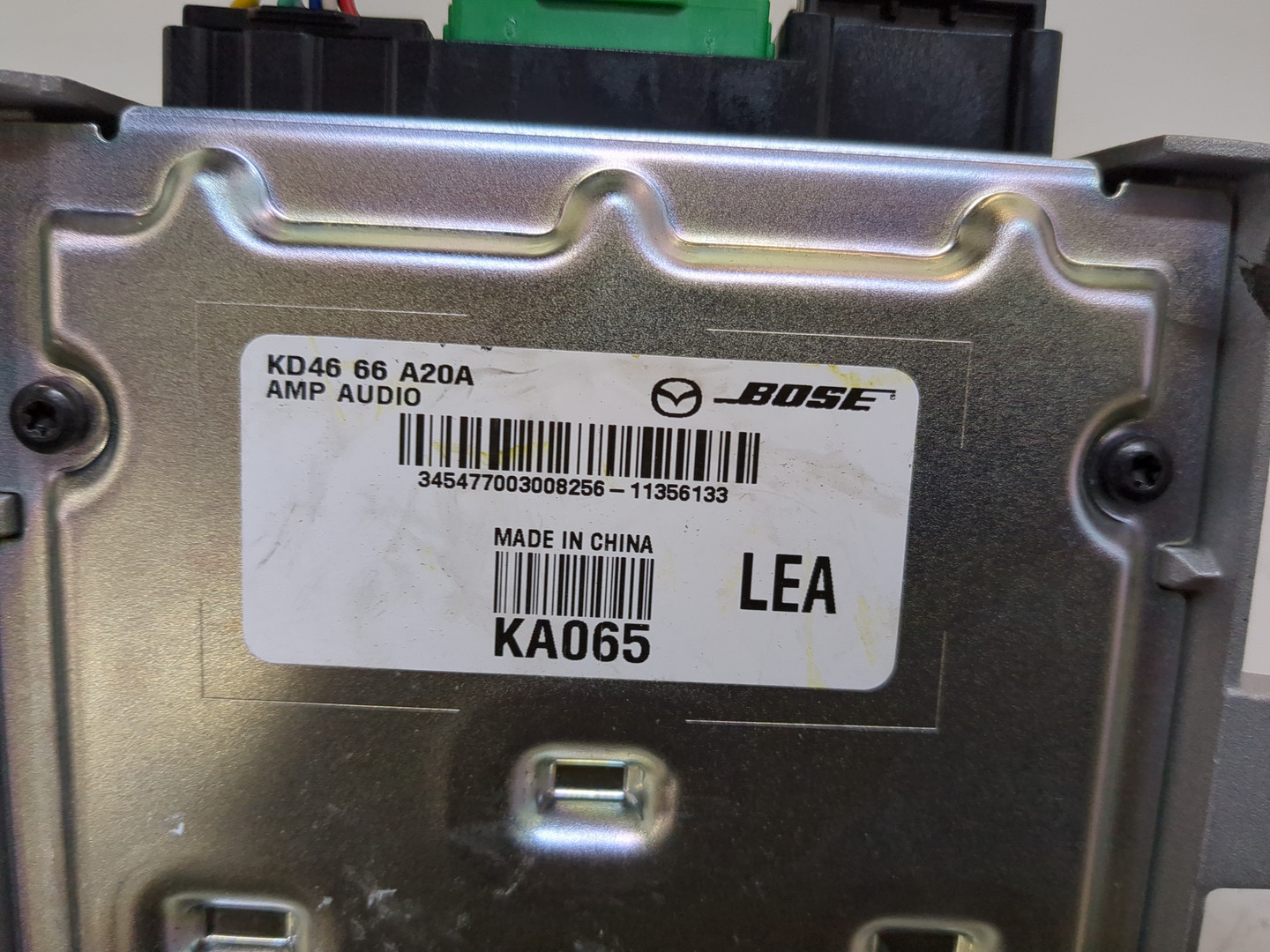 Усилитель акустической системы