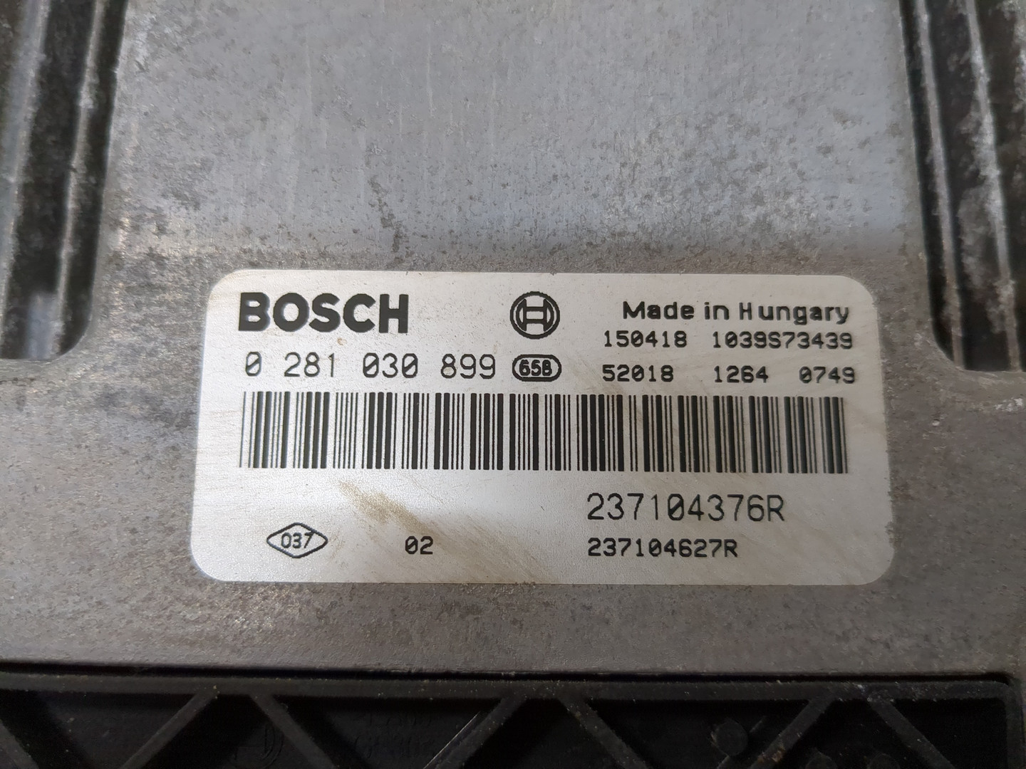 Блок управления двигателем