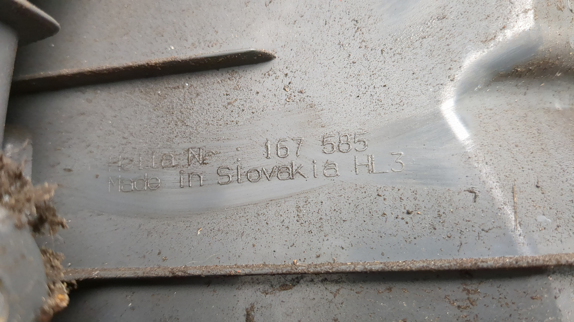 Фонарь задний левый