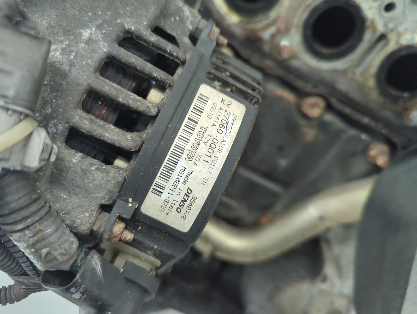 Двигатель (ДВС)